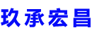 江阴